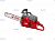   Efco 165HD/64