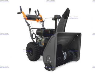 ������������ VILLARTEC WB 5561E