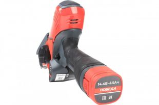 ���� ������ �������������� ������ �� 150 (250205150)