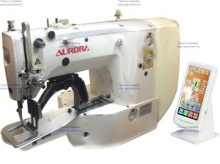 ����������� ������ Aurora A-1905