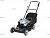  Murray EMP2265