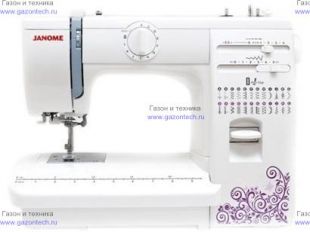    Janome Q-23V