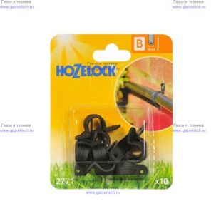 �������� ��������� 13 �� Hozelock (2771P0000)