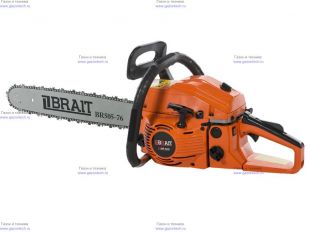��������� Brait BR-5220