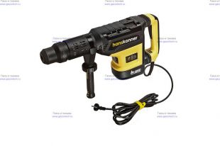 ���������� SDS MAX Hanskonner HRH1855M