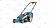GARDENA    PowerMax 42 A Li (4041)