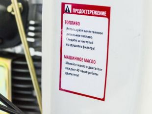 ��������� �������� ����� 105DE