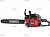    MAXCUT MC 146