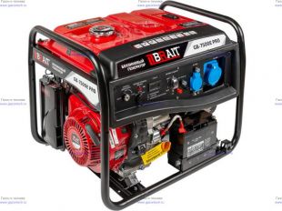 ��������� ���������� BRAIT GB-7500E PRO