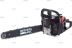 Бензопила REDVERG Basic GC-52C (6672715) Бензопила REDVERG Basic GC-52C (6672715)