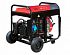 ��������� ��������� FUBAG DS 7500 A ES