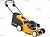   Cub Cadet XM2 ER53 (12AQZAEQ603)