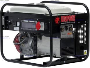    EUROPOWER  200 /25 DC