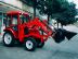 ����������� ��������� Dongfeng FEL-250KS ���������