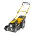 ������������� ���������� Stiga Combi 48 SQ H