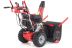 ������������ ���������� GEOS SnowLine 700 E 212931