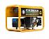 ��������� ���������� Caiman Explorer 5010XL12 (01-030101-0017)