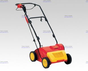 ������� ������������� Wolf Garten UV 30 EV