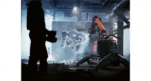 ����������� ����� Husqvarna DXR 310 (965 99 53)