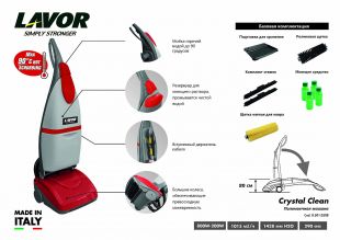   LAVOR Professional Crystal Clean