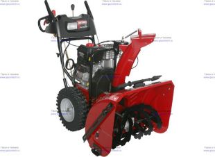 ������������ Craftsman 25357