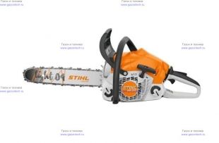 ��������� Stihl MS 212 R 40 ���� 63PM (1148-200-0234 1139-200-0346P)