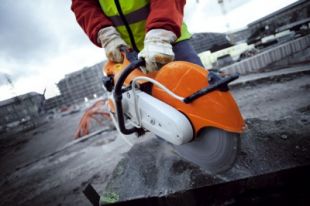 �������� Stihl TS 410