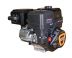 ��������� ���������� LIFAN KP460 11� (192F-2T 11�)