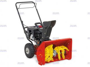 ������������ Wolf Garten Select SF 56 (31A-32AD650)