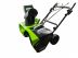   Greenworks GD40SB (2600607)  1 4 ..  