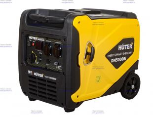 ����������� ��������� Huter DN5000Si (64/10/9)