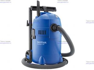 ������� ������� Nilfisk BUDDY II 18