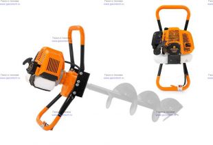 ������� Carver AG�52/000 (��� �����)