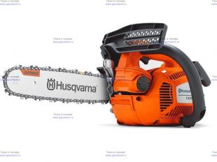   Husqvarna T435 (9669972-12)