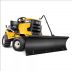 ���-����� Cub Cadet ��� NX 15 (196-606-000)