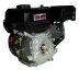 ��������� Lifan KP230 (170F-2T) 20 ��