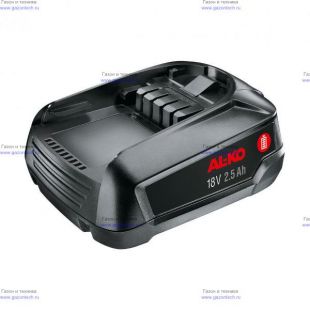 ����������� AL-KO 18V / 2.5Ah B50 LI BO FLEX - 45 ������� 113893 ����������� AL-KO 18V / 2.5Ah B50 LI BO FLEX - 45 ������� 113893 ����������� AL-KO 18V / 2.5Ah B50 LI BO FLEX - 45 (������� 113893)