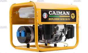 ��������� ���������� Caiman Explorer 4010XL12 (01-030101-0015)