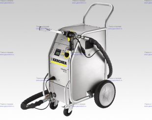 ������� ��� �������� ������ ����� Karcher IB 7/40 Advanced