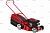   GEOS Comfort 46 P-S 213168