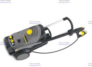 ����� Karcher HD 6/12-4 C (��� ��������� ����)