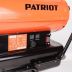 ������������ ��������� PATRIOT DTC 569 (633703057)