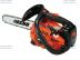 ��������� ������ ECHO CS-260 TES 10"