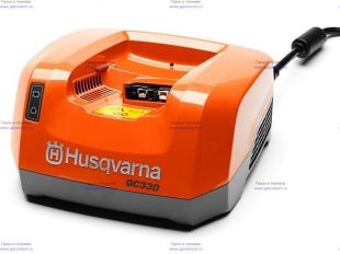 �������� ���������� Husqvarna QC330 (9670914-01)