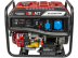 ��������� ���������� BRAIT GB-5500E PRO