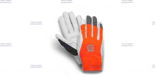 �������� Classic light Husqvarna (579 38 00-06)