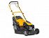   Stiga Combi 53 SQ H