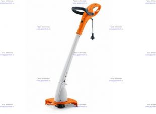 ������������� ������� ��� ����� Stihl FSE 41