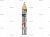   PATRIOT CP 1160 C (315302473)