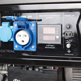 ��������� ���������� PATRIOT GP 6510LE